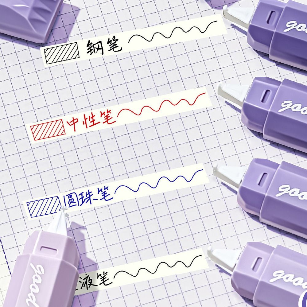 5pcs/set Gradient Color Correc - đánh giá và giá Correction Tape Roller