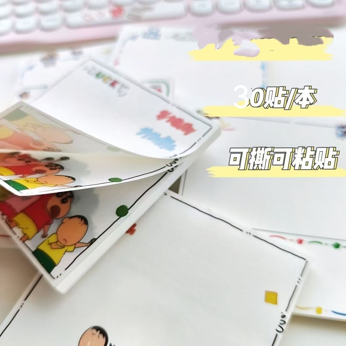 Crayon Shin-chan cartoon Cute  - đánh giá và giá Stationery Supplier