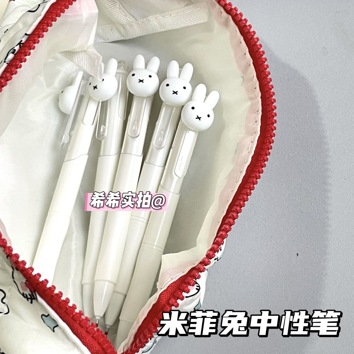 Miffy Retractable Gel Ballpoin - đánh giá và giá Stationery Supplier